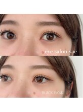 ヤエ(yae)/LEDエクステ