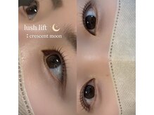 メリア(melia)/似合わせお任せください♪