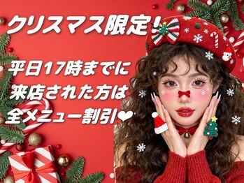 ジンオーヴァ トウキョウラッシュ(JINGOVA Tokyo Lash)