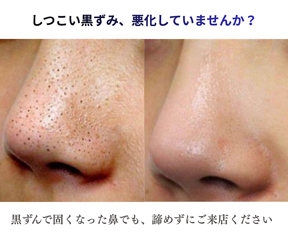 特　玉潤　洗耳選 特 玉潤 洗耳選 特 玉潤 洗耳選 書道 筆 春光堂