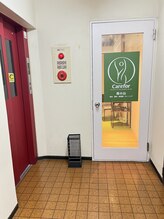 ケアフォー 西小山(Carefor)/出入口はコチラ！