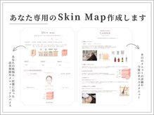カルナ(CARNA)/Skin Mapプレゼント★