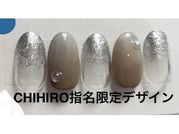 はあとねいる 福井さくら通り店/CHIHIRO指名限定デザイン