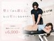 フレックスジム 渋谷店(Flex GYM)の写真