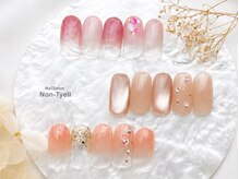 ノンティエール(Non-Tyell)