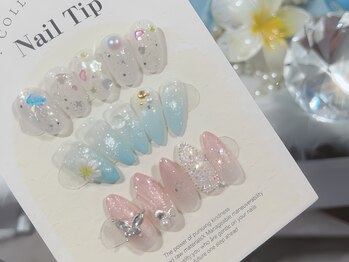 ちゅるきら夏ネイル定額