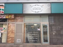 ★お店の外観★