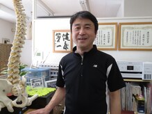 健友館ゆうき整体院/歴19年★お悩みはお任せください