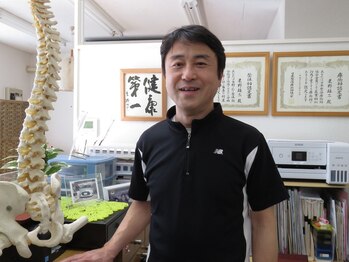 健友館ゆうき整体院/歴19年★お悩みはお任せください