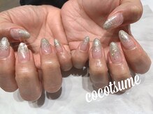 ココアイ ココツメ/スピーディーネイル【中庄】