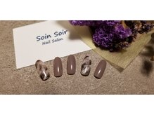 ソワンソワール(SoinSoir)/今月のトレンドアート4本♪