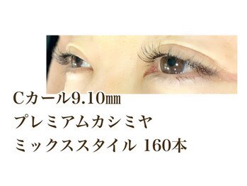 シルフ 石橋店(Sylph)/ミックススタイル