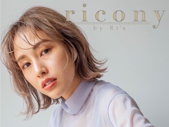リコニー バイ リズ(ricony by Ri's)の写真/＼別格の技術力／ 目元に悩みがある方やデザイン相談したい方必見！【まつげパーマ+トリートメント¥5000】