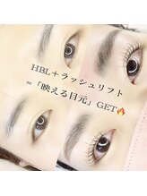 サロン ド モモ(salon de momo)/パリジェンヌとハりウッドで完璧