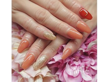 アイネイル(iNAIL)/