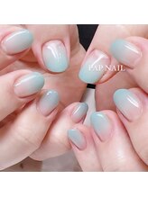 パップネイル(PAP NAIL)/グラデーション