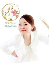 パルファンカルム 駅西本町店&nbsp;遠田 穏香