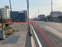 宇都宮整体院 咲/今泉院への道順２