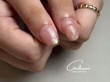 クルム(Guleum)/【パラジェル】