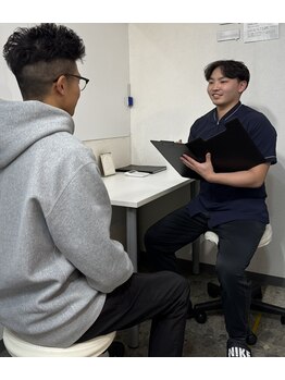 八街ひまわり整骨院/★ご来院からの流れ★