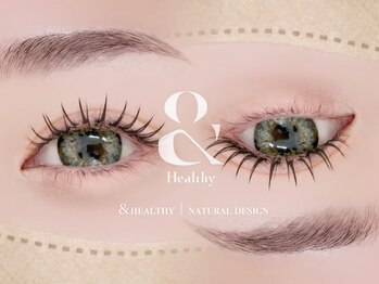 シャイン(Shine)/＆healthy｜LED