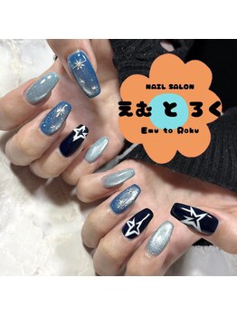 <<Live nail>>