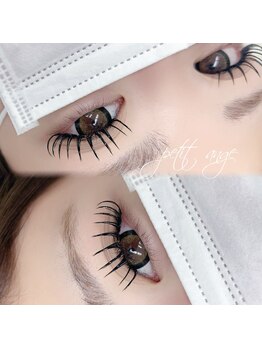 プティ アンジュ(Petit Ange)/＊Lカールバインドロック＊