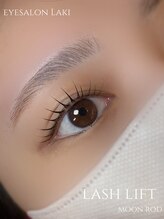 ラキ(Laki)/【ラッシュリフト】