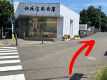 ミラ 中央林間(mira)/右手に城南信用銀行が見えたら