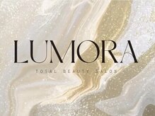 ルモラ(LUMORA)
