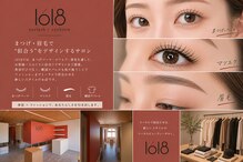 まつげパーマ/マツエク/アイブロウ/ハリウッドブロウリフト 1618【7月上旬OPEN予定】