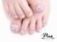 ネイルコレクション ピンク(Nail Collection Pink)の写真
