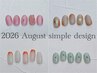 【NAIL】人気No.2オフィスネイルにも◎定額A（初回オフ無料）￥6700→￥5900