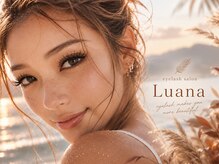ルアナ 鵠沼海岸(Luana)