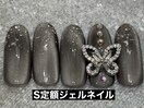 マグネット×バタフライ