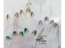 ネイルアンドアイラッシュ ビジュ(Bijou)/Bijou(過去キャンペーン）
