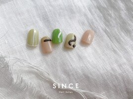 3月［monthly plus］