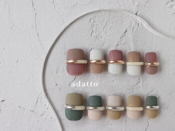 コネクト(Connect)/デザインジェル byはまみち