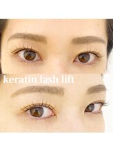 イーエヌトリップ(en.trip)/ケラチンラッシュリフト