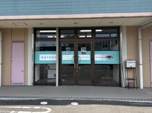 ナチュレ 荒井店(NATURE)の雰囲気（お車でお越しの際はお店の駐車場(1,2,11,12)にお駐め下さい♪）