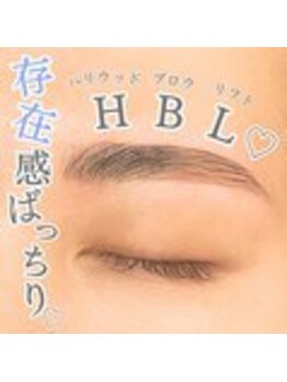 ブロウタス 新越谷店(BROW+)/美眉スタイリング