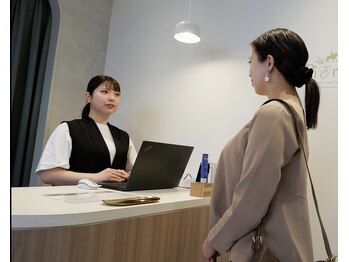 ピエモワ 表参道(PiEmoi)/次回の予約はこちらで♪