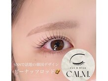 カーム(CALM.)の雰囲気（人気の韓国ロッド）