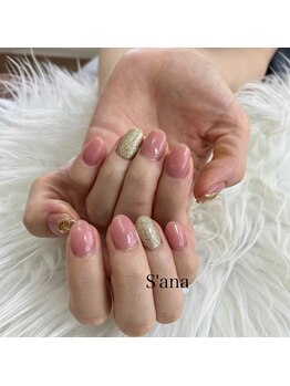 サナ 久が原 千鳥町(S’ana)/はるうりかに