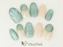 エリクサーネイル 渋谷(Elixir Nail)/定額aシンプル/クーポン使用
