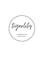 タイガーリリー(tiger lily)&nbsp;木村 久美子