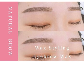 アンドアルファ 神戸三宮(&α)/美眉/眉毛/アイブロウ/神戸三宮