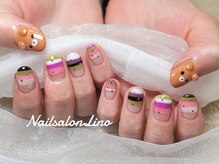 リノ(Lino)/ボーダーネイル