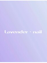 Lavender nail 【長さ出し/フィルイン/ワンホン/韓国ネイル】 りさ 