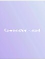 Lavender nail 【長さ出し/フィルイン/ワンホン/韓国ネイル】 りさ